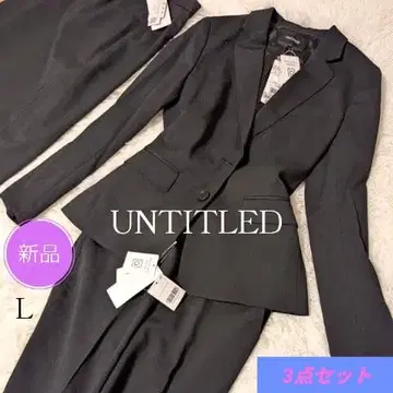 미사용 새상품 언타이틀 워셔블 수트 3종 셋업 블랙 L