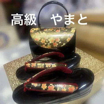 야마토의 고급 조리 백 세트