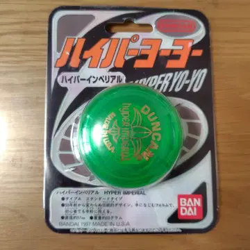 미개봉 새상품 하이퍼 요요 하이퍼 임페리얼 익명 배송