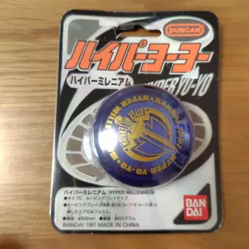 반다이 하이퍼요요 하이퍼밀레니엄 1997년제 중고품