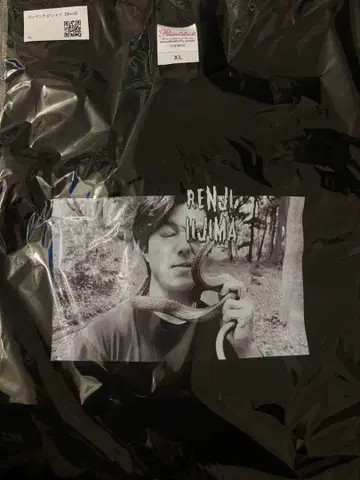 이이지마 렌 팩콘초 티셔츠 블랙