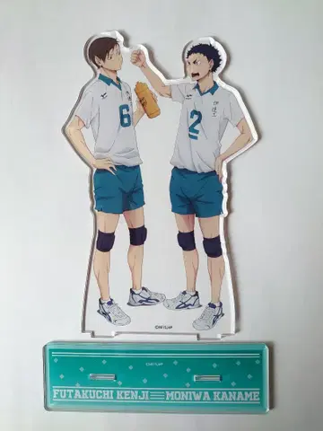 하이큐!! 아크릴 스탠드 니로 켄지 & 모니와 카나메