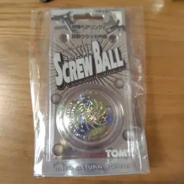[당시 물건] 하이그레이드 요요 스크류 볼 SCREW BALL