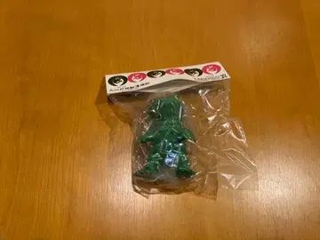 원 업 타케피코 케롱가