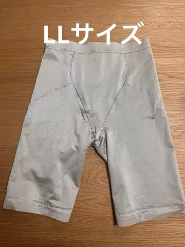 브라이덜 블룸 브라이덜 블루 거들 LL