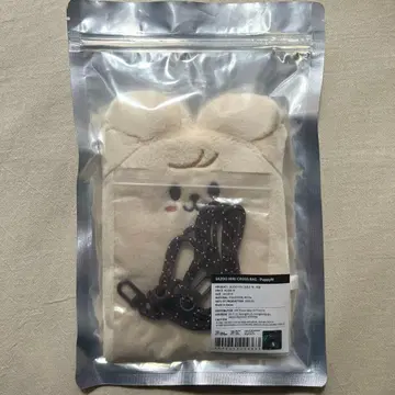 straykids puppym 백 파우치