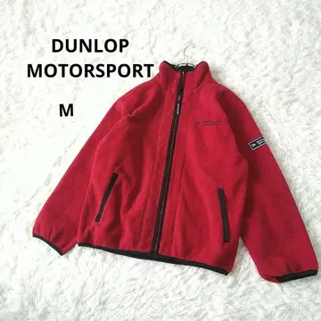 DUNLOP MOTORSPORT 플리스 자켓 M 빨간색 풀 집업