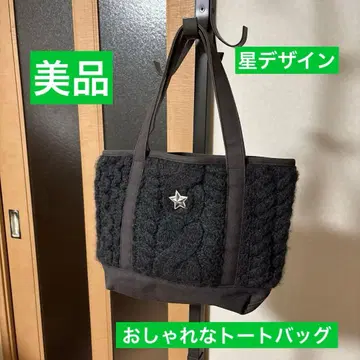 새상품급 별 모양 브로치 블랙 컬러 뜨개질 토트백