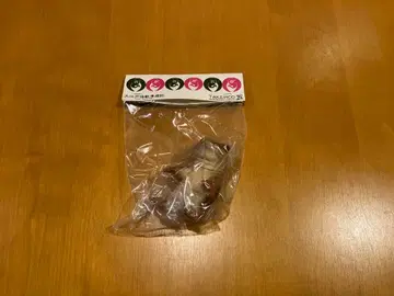 원 업 타케피코 케롱가