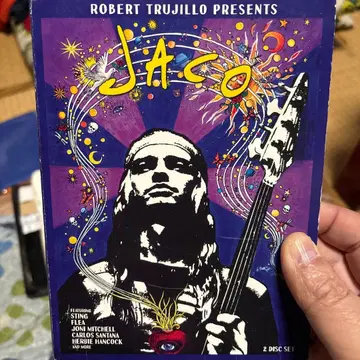 Jaco 영화 DVD 2장 세트