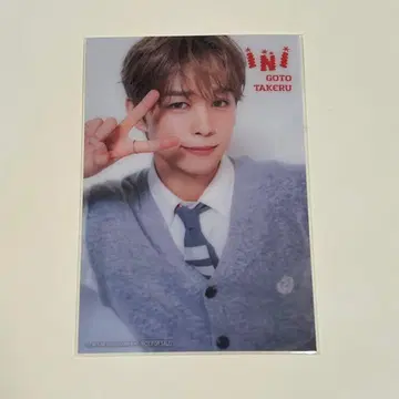 INI 고토 타케루 THE WINTER MAGIC 클리어 엽서