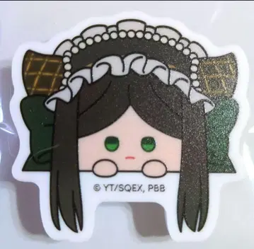 블랙 집사 굿즈