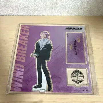 WIND BREAKER 아크릴 스탠드 키류 미츠키 베이스 야드