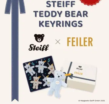 [ 미사용 새상품 ] Steiff x FEILER 페이 슈타이프