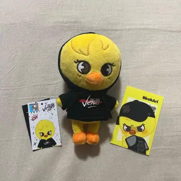 straykids skzoo 포가리 봉제 인형 미니