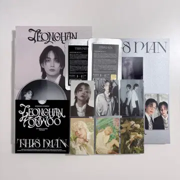 THIS MAN 정한 세트