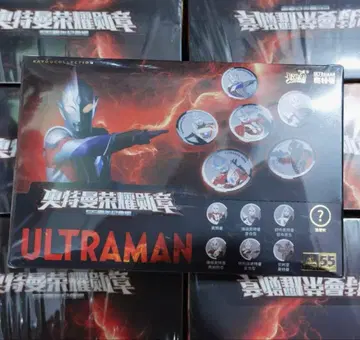중국 한정판 울트라맨 배지 세트