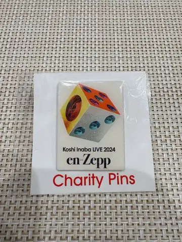 이나바 코시 en Zepp 차리티 핀 배지