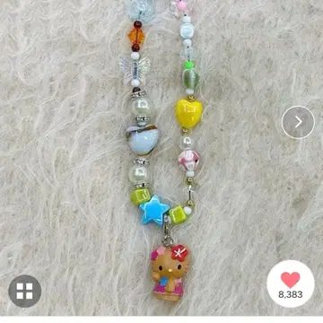 sanrio 일광화상 키티 [ 헬로키티 ] 비즈 스트랩