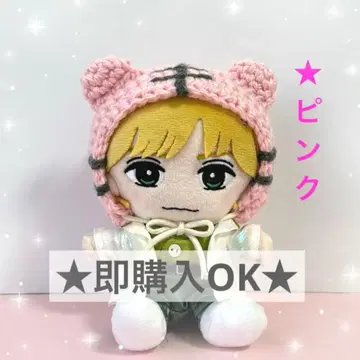 TravisJapan 트라자 하피누이 누이 의류