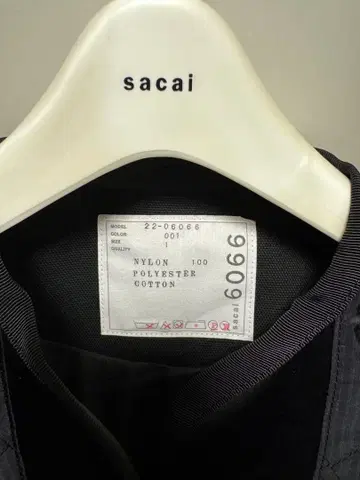 sacai 나일론 자켓 22-06066