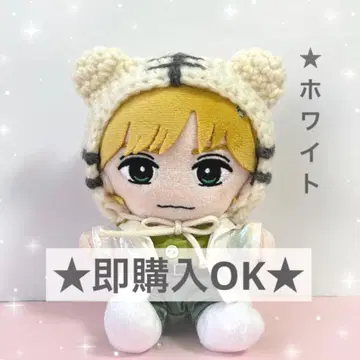 TravisJapan 트라쟈 하피누이 누이 의류