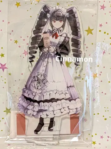 단간론파 아크릴 스탠드 세레스 메이드 집사 특대형 아크릴 스탠드 새상품