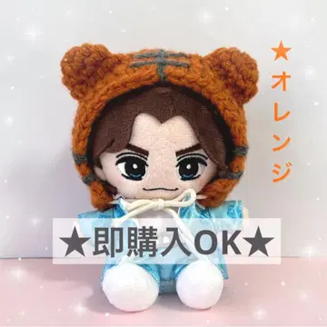 TravisJapan 트라쟈 하피누이 누이 의류