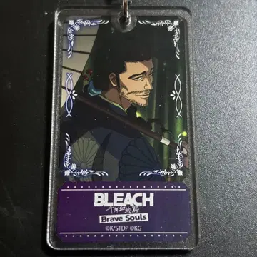 BLEACH 브레솔fes 아크릴 키링 쿄라쿠슌스이