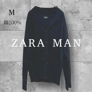 자라 가디건 루즈핏 남성용 자켓 겉옷 캐주얼 고급 M