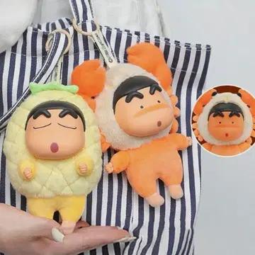 일본 미발매 짱구는 못말려(크레용 신짱) 모코모코 빅 마스코트 빅 키링