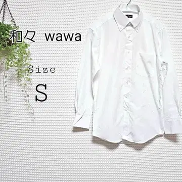 wawa 화이트 버튼 다운 셔츠 S-78