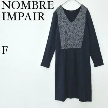 놈브르 임페어 원피스 자카드 절개 V넥 네이비 F 가을/겨울