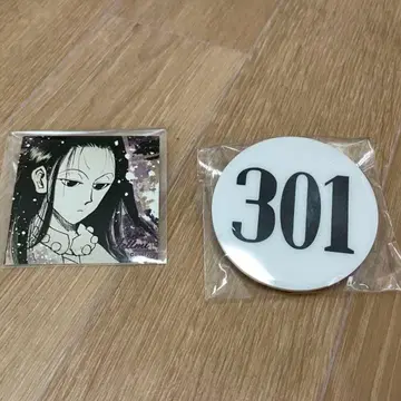 HUNTER x HUNTER 번호판 이르미