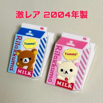 [레어] [레어] 리락쿠마 클립 2014 헤이세이 레트로 커플 세트