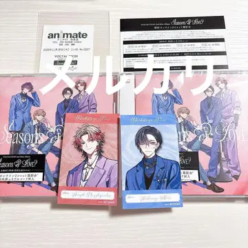 니지산지 VOLTACTION Seasons of LOVE? CD 세트