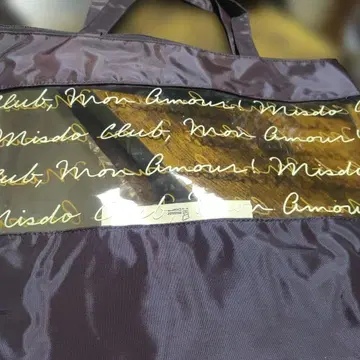 미스터 도넛 한정판 토트백