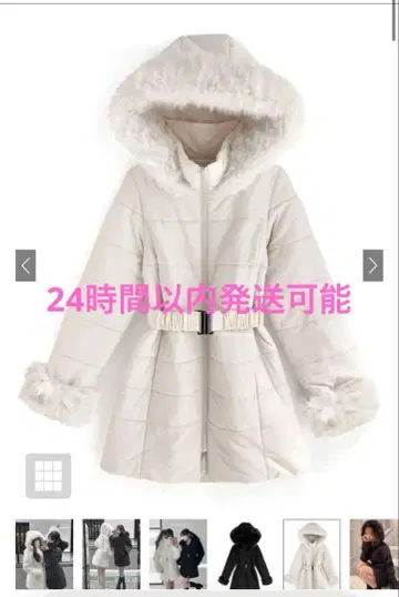 벨트 포함 퍼 다운 kd13