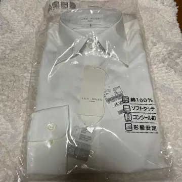 LES MUES 긴팔 셔츠 면 100%