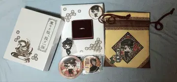 [화려한가, 나의 일족] 미야노모리 히로시님 세트