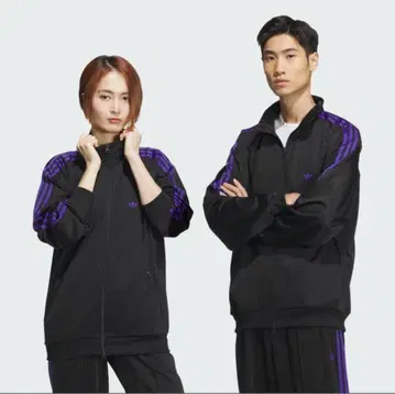 adidas 베켄바우어 트랙 자켓 IZ4923