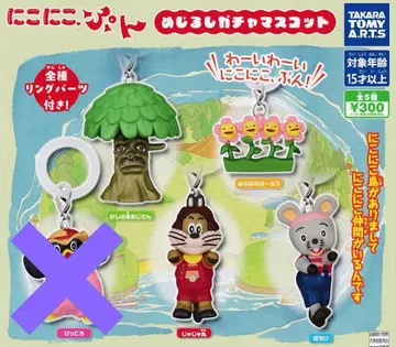 니코니코푼 메지루시 액세서리 세미 컴플리트