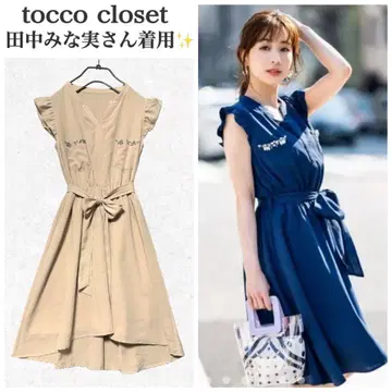 새상품급 tocco 포켓 비쥬 드레이프감 셔츠 원피스 다나카 미나미 착용