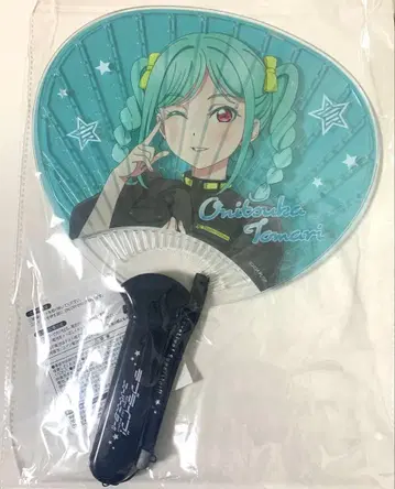 러브 라이브! 슈퍼스타!! Liella! 빛나는 부채 오니즈카 토마리