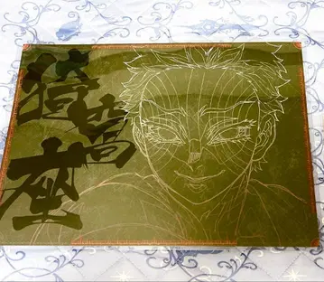 귀멸의 칼날 아카자 런천매트 ufotable DINING 무한성