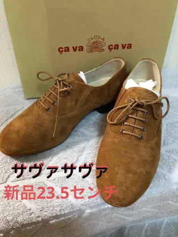 사바사바/새상품 23.5cm/ 색상: 브라운/ 정가 17,600엔