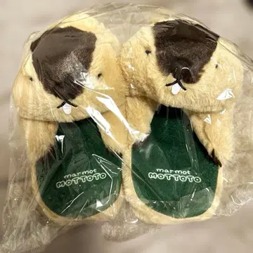 마모트 마모트의 모토토 껴안는 봉제 인형 슬리퍼 [하마모토]