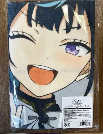 앙스타 스타포니 빅 비주얼 타월 S 사기리 쇼슈