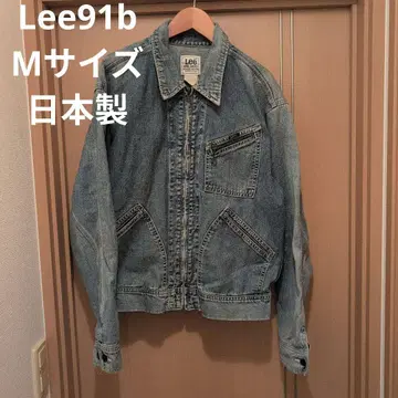 Lee91-b M 사이즈 일본제