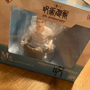 주술회전 5th anniversary 피규어